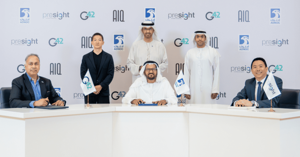 ADNOC, G42, and Presight AI Holding PLC announce new shareholding structure for AIQ