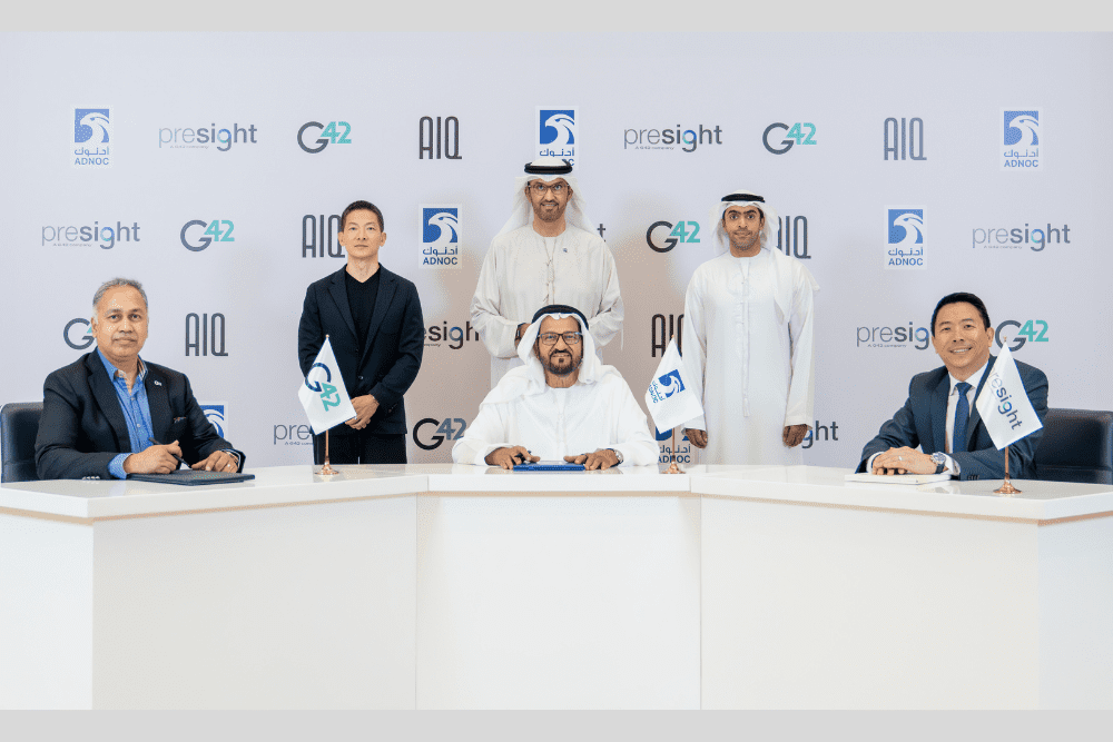 ADNOC, G42, and Presight AI Holding PLC announce new shareholding structure for AIQ