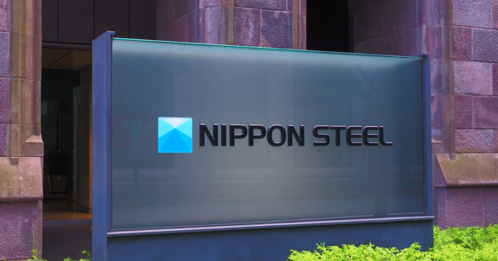 Nippon Steel and Sumitomo Corporation renew long-term OCTG supply contract with Aker BP