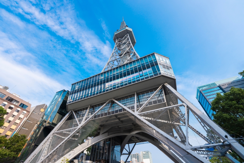 INPEX and Chubu Electric Power join forces to explore Japan-Australia CCS value chain